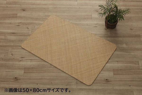 ds-2400349 籐製 玄関マット/キッチンマット 【約35×120cm】 耐久性 