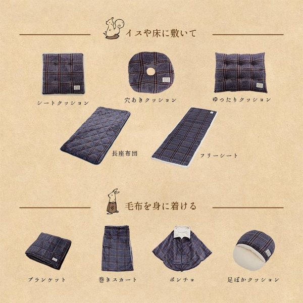 ds-2414167 こたつ布団カバー 上掛けカバー 長方形 単品 カジュアル チェック柄 撥水 ネイビー 約195×245cm - 13