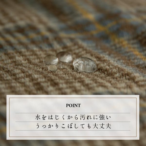 ds-2414167 こたつ布団カバー 上掛けカバー 長方形 単品 カジュアル チェック柄 撥水 ネイビー 約195×245cm - 6