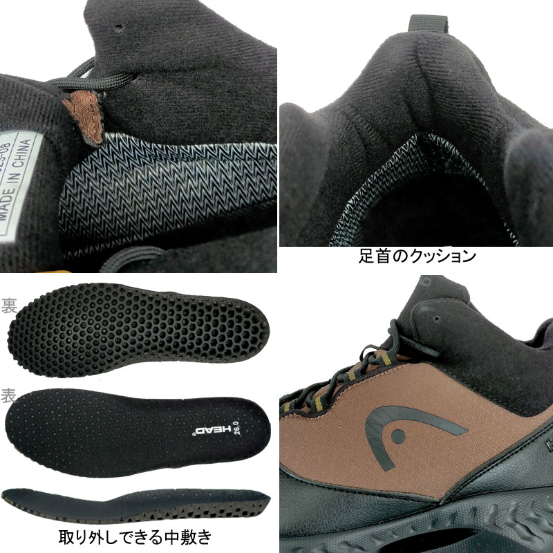 シューズ(男性用) HEAD DUNLOP ヘッド HDM00234 HEAD 防水スニーカー スノトレ 防滑 滑りにくい