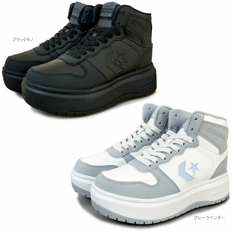 ハイカットシューズ 安全靴 ハイカットセーフティシューズ [男性用] S5163-1 [Z-DRAGON