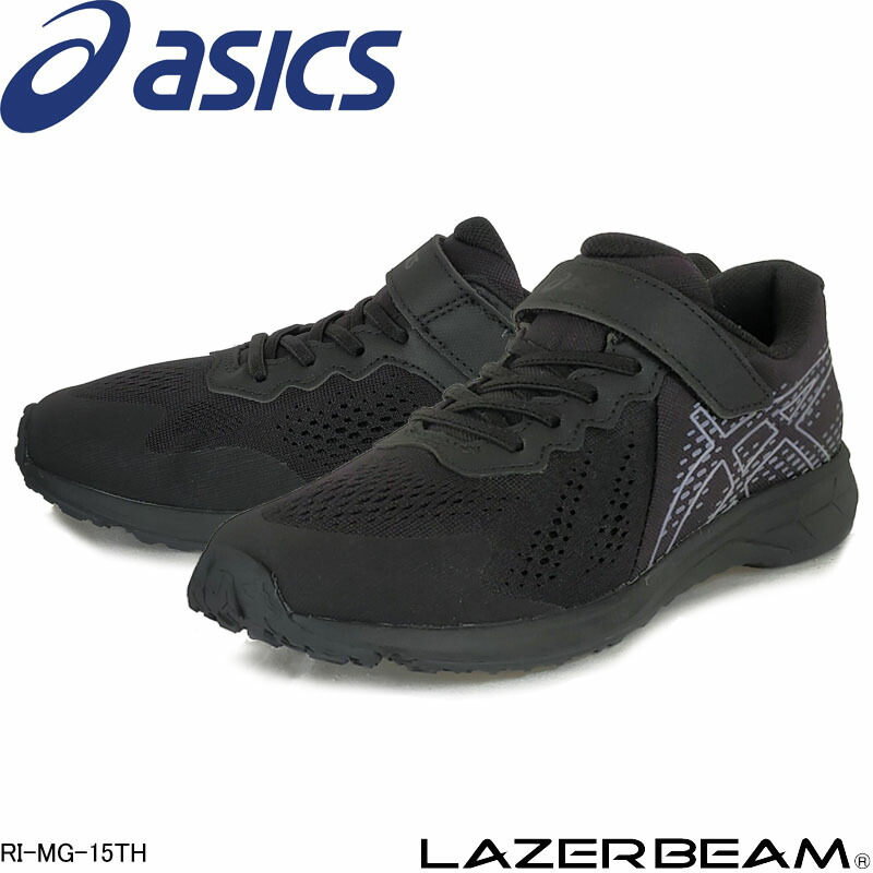 アシックス 1154A193 マジックテープ asics レーザービーム スニーカー