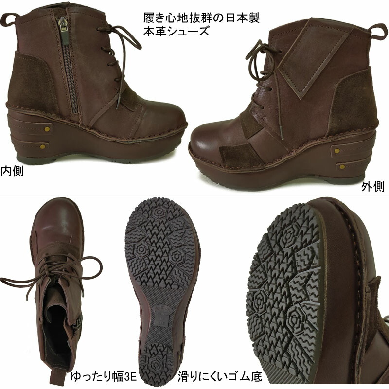 E247 Hina day Green 本革 スリッポン 黒 M E247 Hina day Green 本革 スリッポン 黒 M