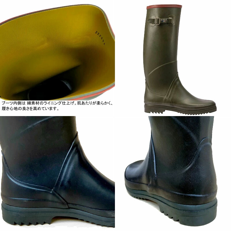 エーグル　ラバーブーツ　レインブーツ　シャンタベル　ブラウン　39 美品 エーグル シャンタベル2 ラバーブーツ AIGLE CHANTEBELLE2 レイン