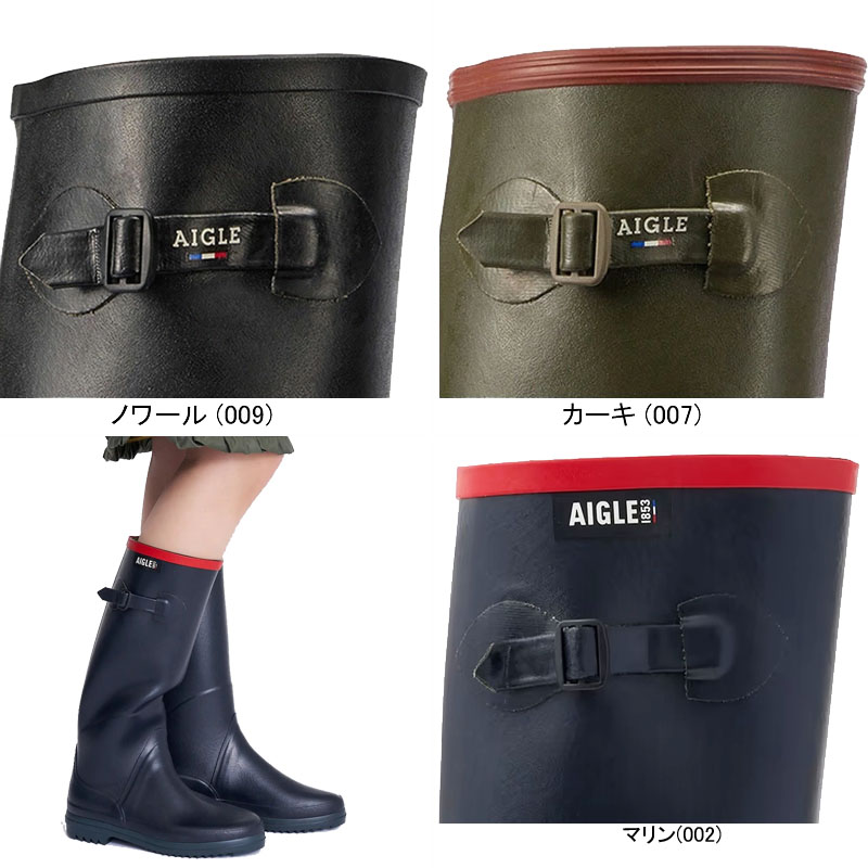 AIGLE×リバティ コラボレインブーツ AIGLE（エーグル） リバティ コラボ CHANTELIBOOT レインブーツ 39