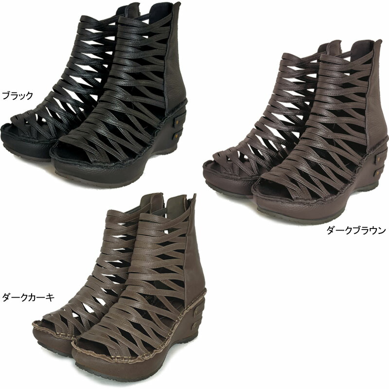 新品 ヒナデイグリーン 厚底サンダル グラディエーター M(23.5) 楽天市場】Hina Day Green ヒナデイグリーン サンダル