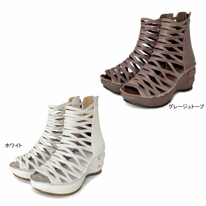 新品未使用　ヒナデイグリーン L24厚底ブーティーサンダル 楽天市場】厚底 ウェッジ カットワークモティーフ サンダル