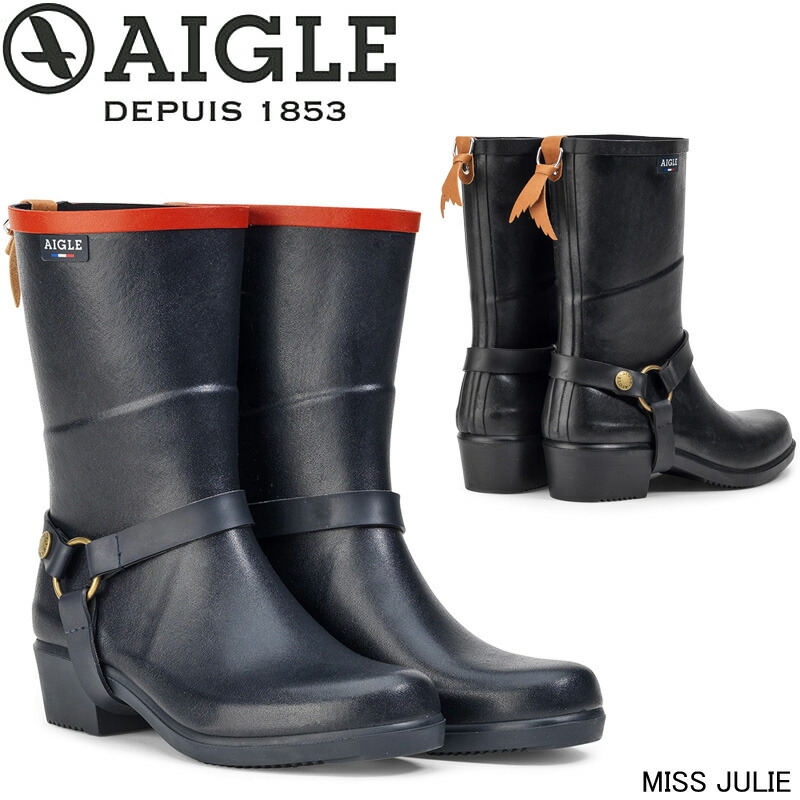 エーグル AIGLE ミスジュリー ラバーブーツ MISS JULIE レインブーツ