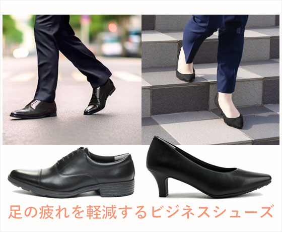 シューズショップ たんたん - Yahoo!ショッピング