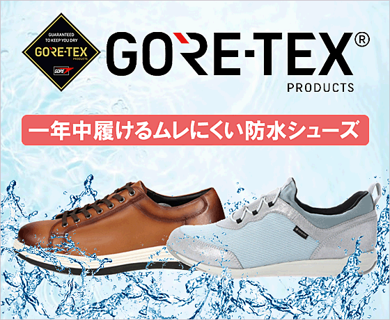 ▲すぐ届く■ルブタン国内発■ゴールドスパイクフラットシューズ △すぐ届く□ルブタン国内発□ゴールドスパイクフラットシューズ