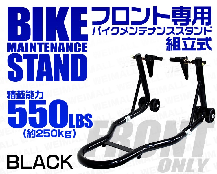 注)手渡し限定　メンテナンススタンド 自転車メンテナンススタンド｜トピーク - PREPSTAND® ZX