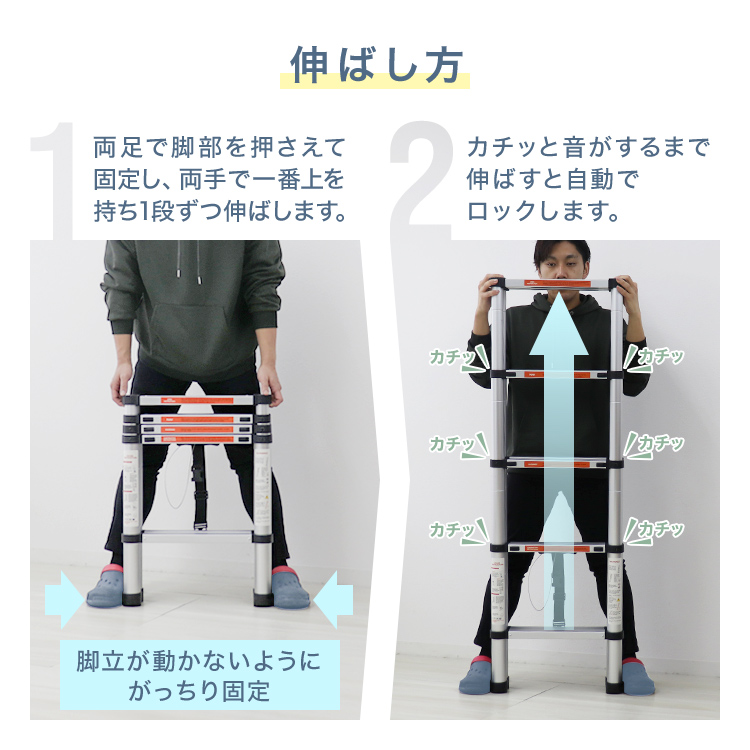 WEIMALL 梯子 伸縮 はしご 脚立 ハシゴ アルミ 伸縮はしご WEIMALL 梯子 伸縮 はしご 脚立 ハシゴ アルミ 伸縮はしご