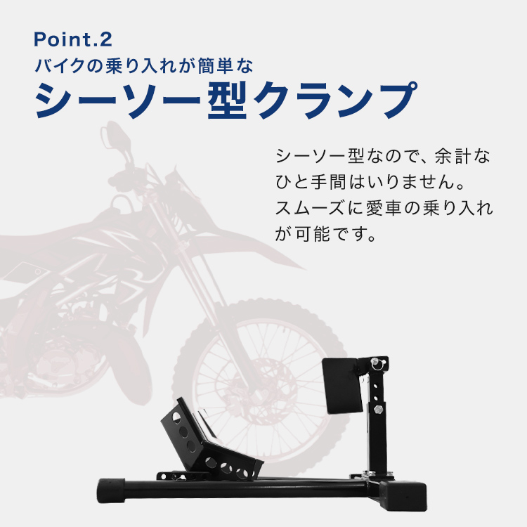 バイクホィールクランプ【終了間近】 Amazon.co.jp: Donext フロントホイールクランプ バイクスタンド