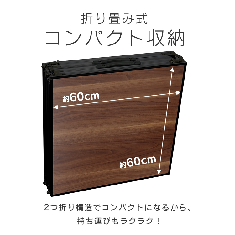 アルミテーブル 折りたたみ キャンプ 240 cm アウトドア 防水 軽量 バーベキュー レジャーテーブル 座卓 mermont メルモント おすすめの画像