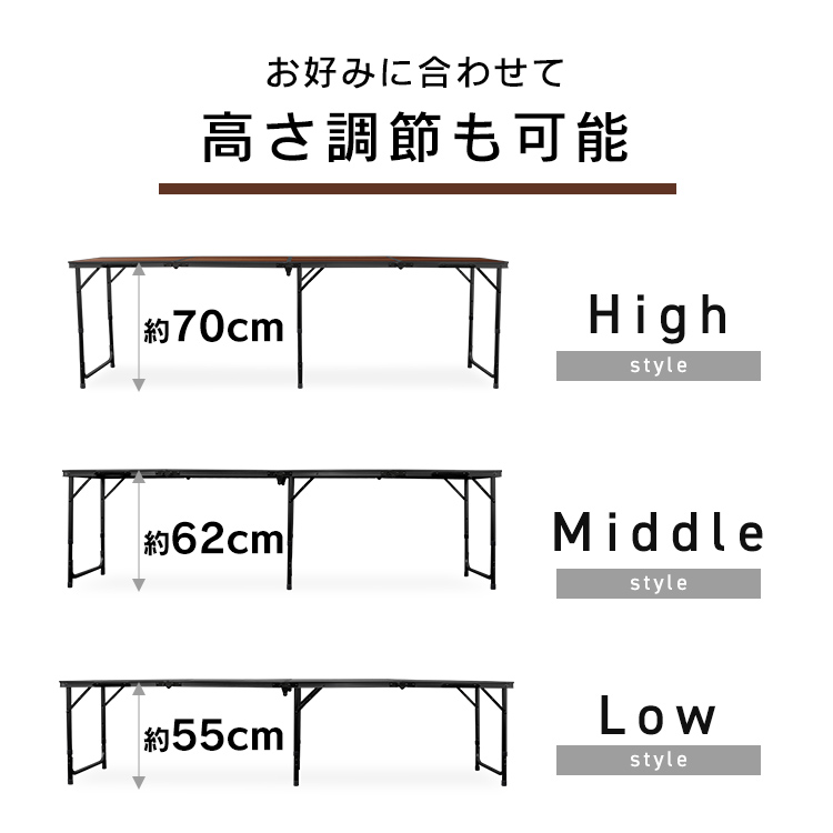 アルミテーブル 折りたたみ キャンプ 240 cm アウトドア 防水 軽量 バーベキュー レジャーテーブル 座卓 mermont メルモント おすすめの画像
