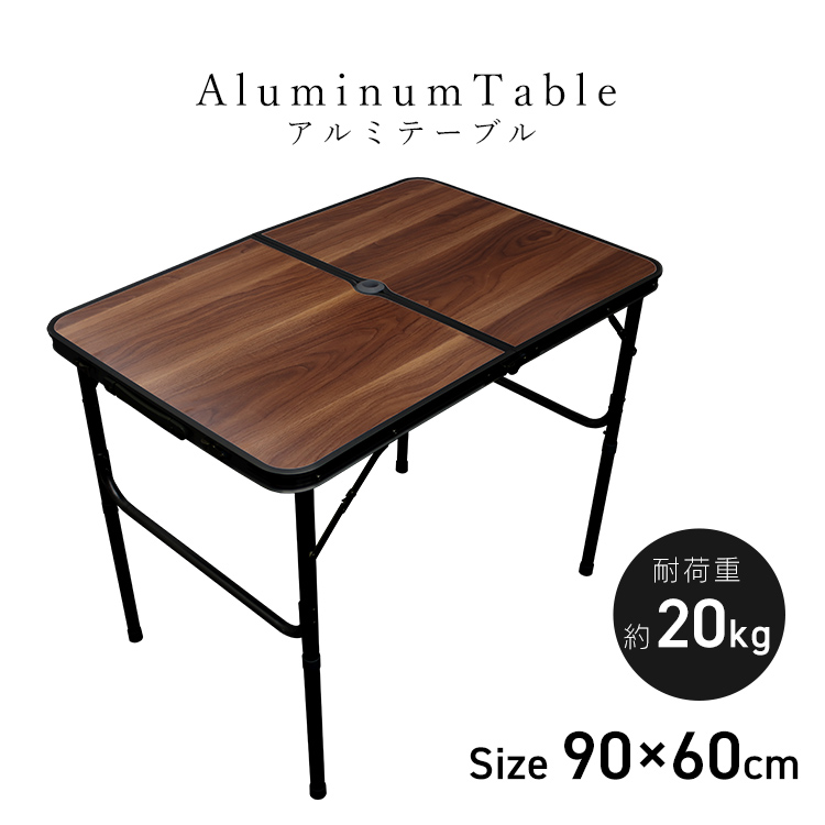 MERMONT アルミテーブル 折りたたみ 90cm アウトドア キャンプ ロー