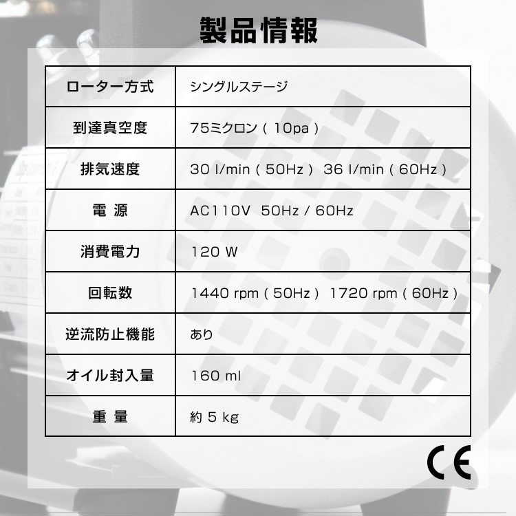 エアコン用真空ポンプ セット R12 R22 R134a R502対応 マニホールドゲージ カーエアコンガスチャージホース付き  :A68AT008-A:tantobazarshop - 通販 - Yahoo!ショッピング