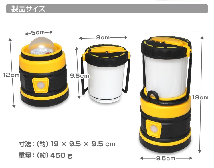 ランタン LED USB 充電式 明るい スマホ充電 モバイルバッテリー テントライト 懐中電灯 吊り下げ 防災 キャンプ アウトドア 電池不要  :BAI0203:tantobazarshop - 通販 - Yahoo!ショッピング