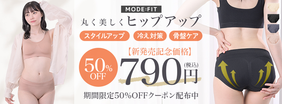 空調作業服のtantobazarshop - Yahoo!ショッピング