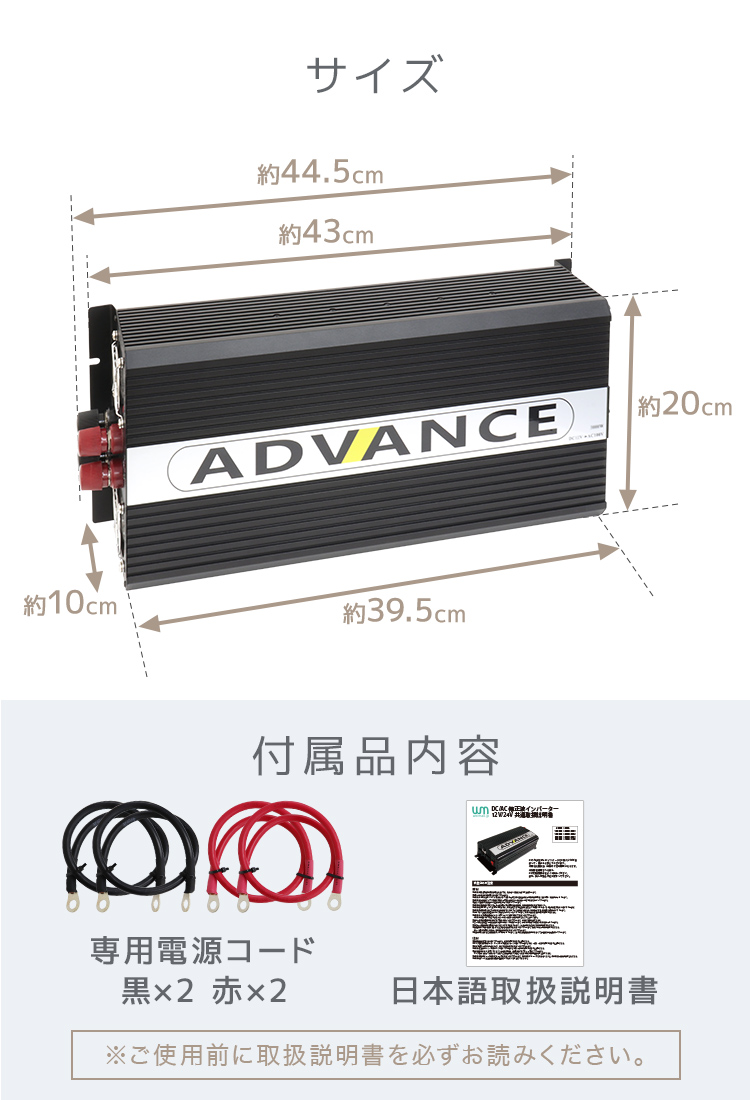 ポータブル電源 インバーター DC12V AC100V 定格2000W 最大4000W 修正波/疑似正弦波 矩形波  50Hz 60Hz切替可 口コミ 高評価 便利｜tantobazarshop｜12