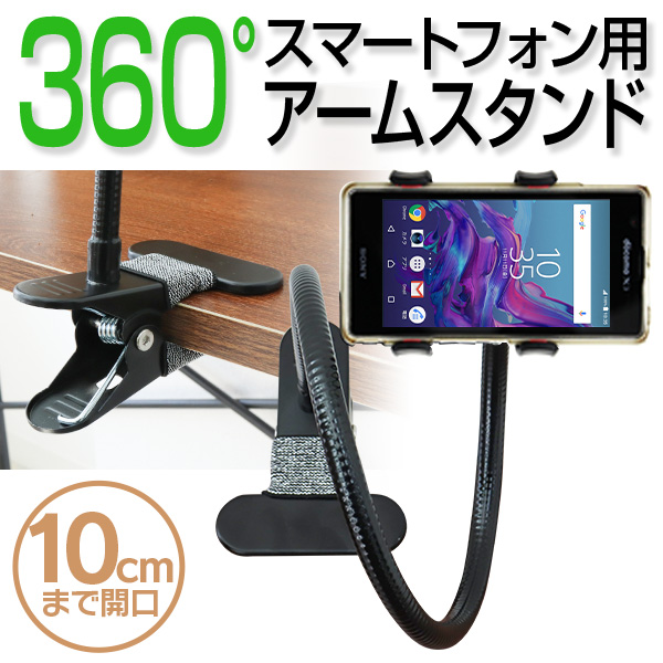 Amazon.co.jp: エレコム USB Type-C ケーブル ( USB PD対応 ) C to C L字コネクタ 抗菌・抗ウイルス 30cm  【iPhone15 対応検証済】 ブラック MPA-CCL03NBK : パソコン・周辺機器