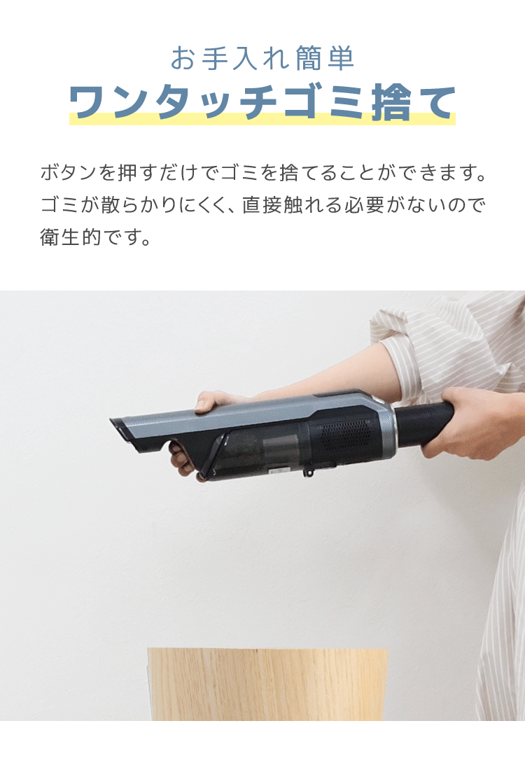 WEIMALL（ウェイモール） 掃除機 コードレス サイクロン クリーナー