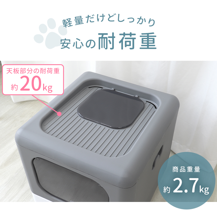 ★専用フィルター1+3枚付き★ 猫用トイレ 折り畳みトイレ 手入れ簡単 トイレ用品 組み立て式 おしゃれ 猫用グッズ 折りたたみ キャットトイレ シンプル｜tantobazarshop｜14