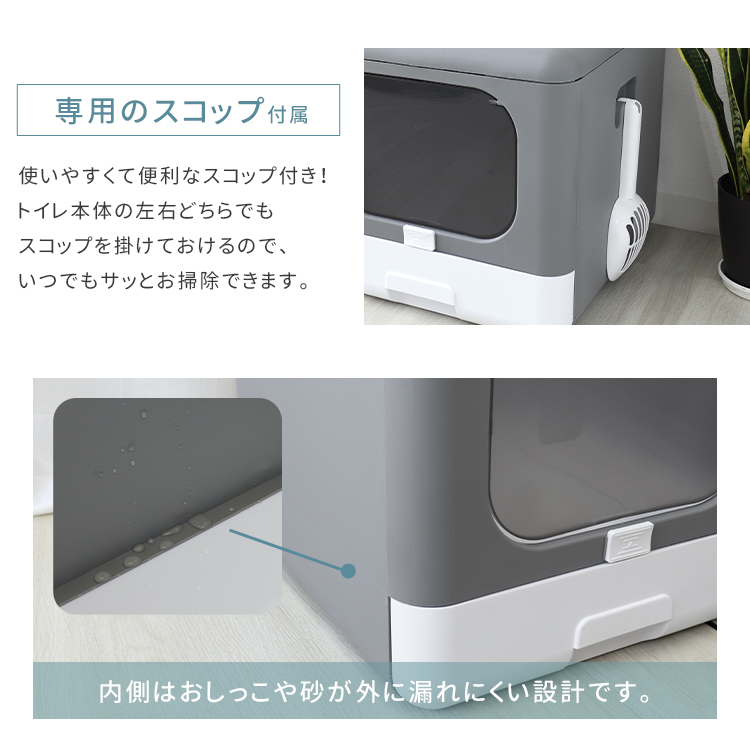 ★専用フィルター1+3枚付き★ 猫用トイレ 折り畳みトイレ 手入れ簡単 トイレ用品 組み立て式 おしゃれ 猫用グッズ 折りたたみ キャットトイレ シンプル｜tantobazarshop｜11