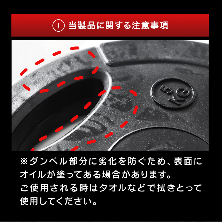 WEIMALL ダンベル バーベル 20kg 40kg 筋トレ 宅トレ パンプ WEIMALL ダンベル バーベル 20kg 40kg 筋トレ 宅トレ パンプ