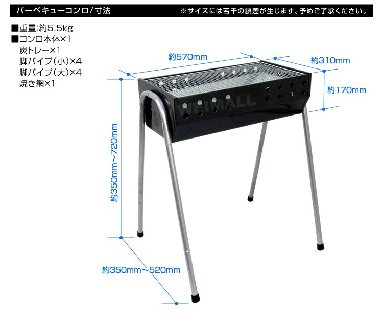 doa-c2.jpg