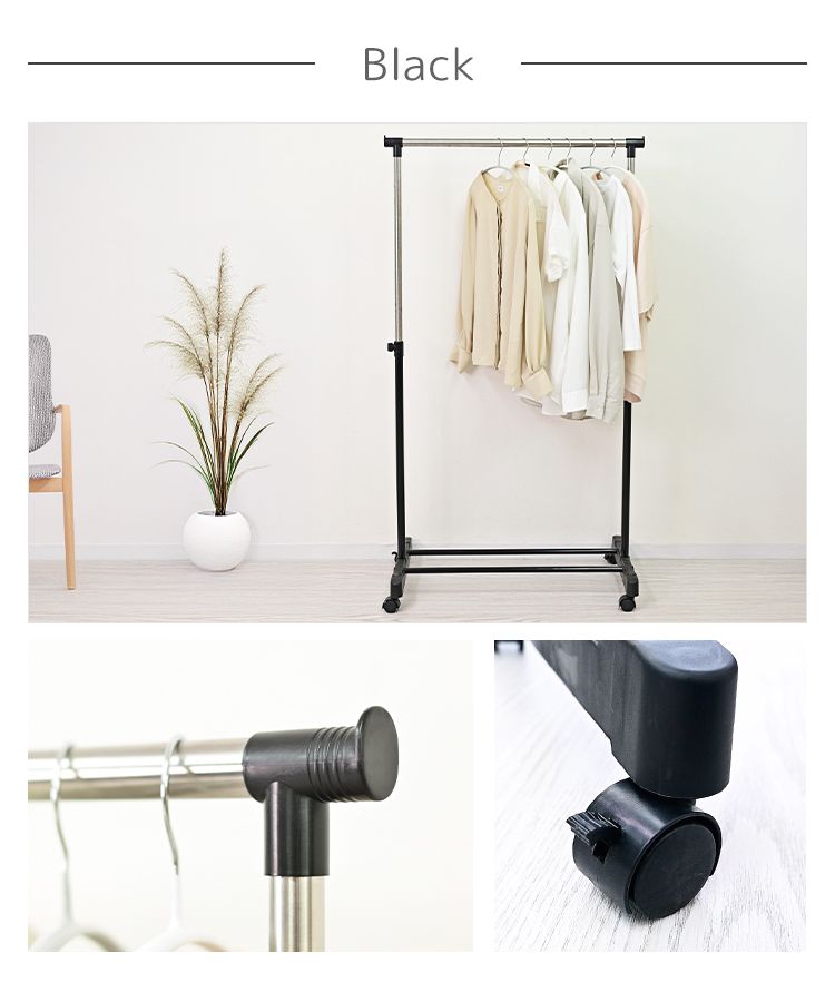 WEIMALL（ウェイモール） ハンガーラック スリム 伸縮 パイプハンガー