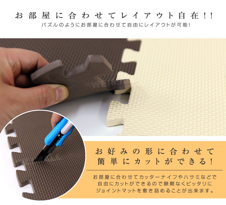 楽天市場】防音 マット小の通販
