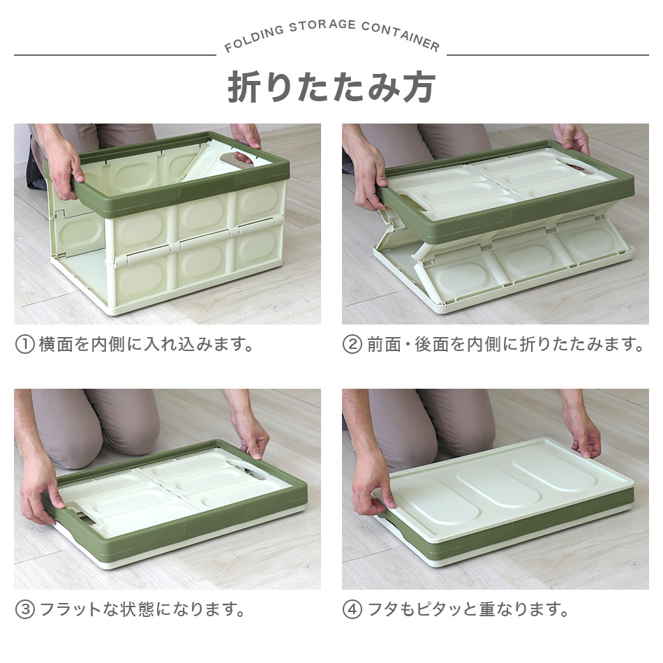 vaultroom オレンジ収納ボックス 50L マルチに大活躍の収納BOXのご紹介です！｜ビームス 広島｜BEAMS