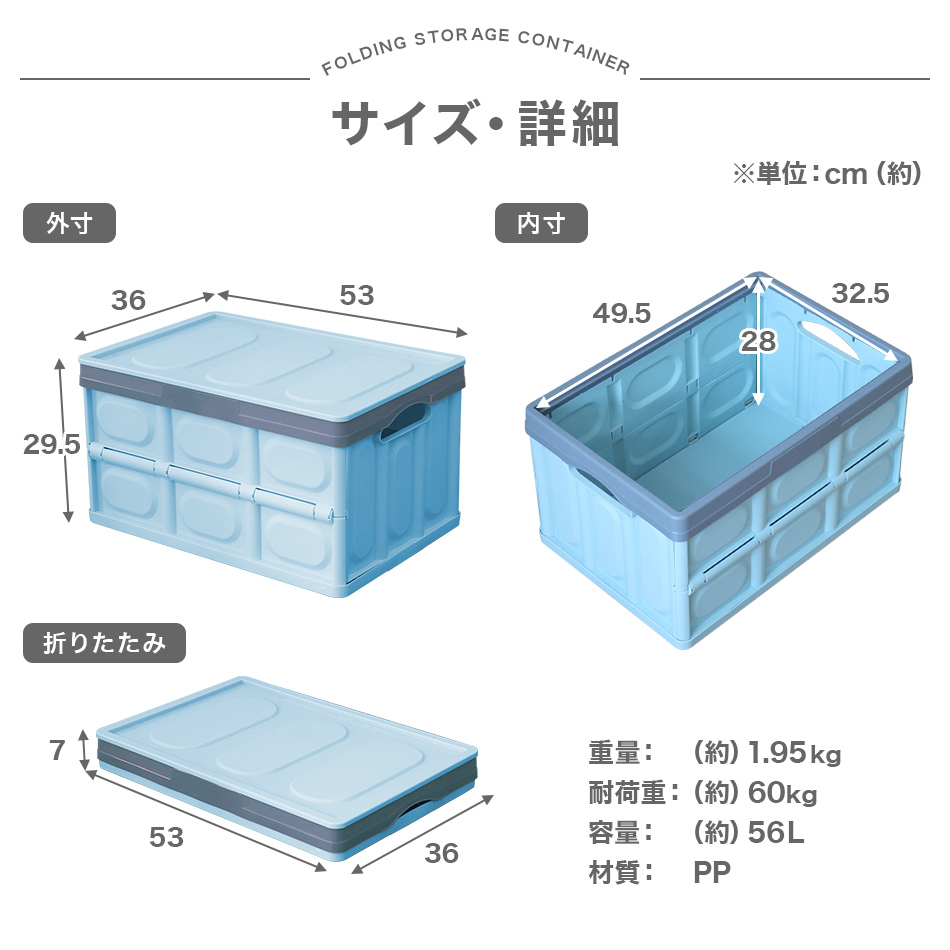 vaultroom オレンジ収納ボックス 50L マルチに大活躍の収納BOXのご紹介です！｜ビームス 広島｜BEAMS
