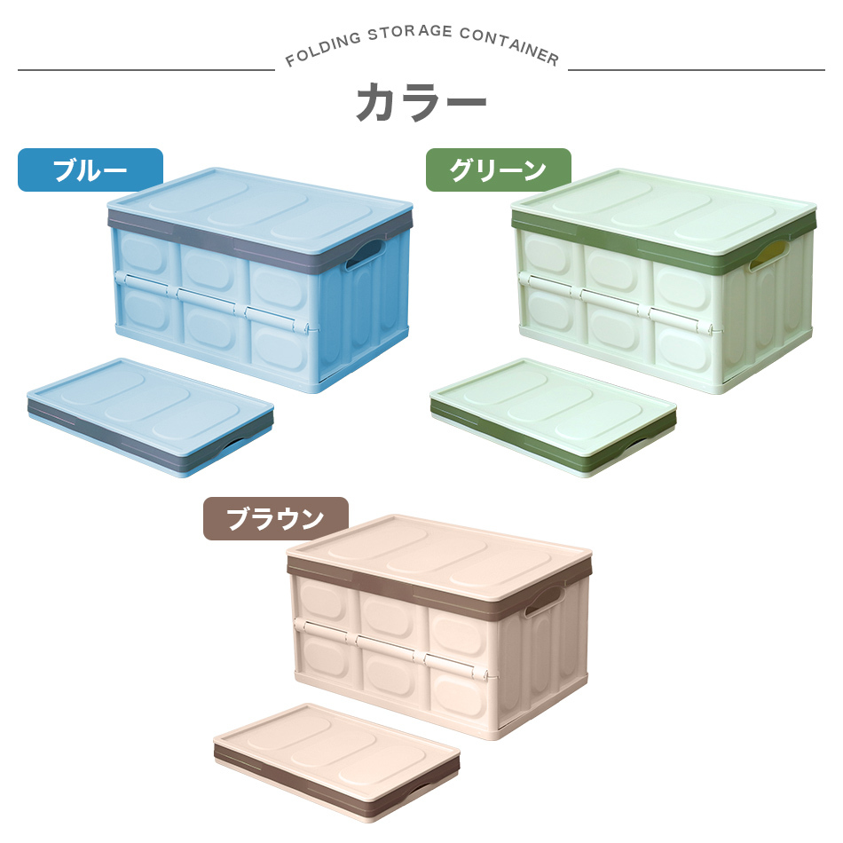 Yukiemon ユキエモン　小物入れボックス　収納チェスト オリジナルペン付き 楽天市場】送料無料 収納ボックス 小物入れ 折り畳み 折りたたみ