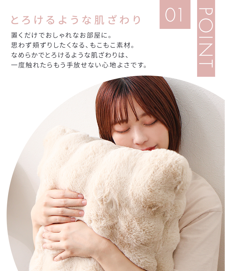 WEIMALL（ウェイモール） クッションカバー 45×45 抱き枕カバー カバー