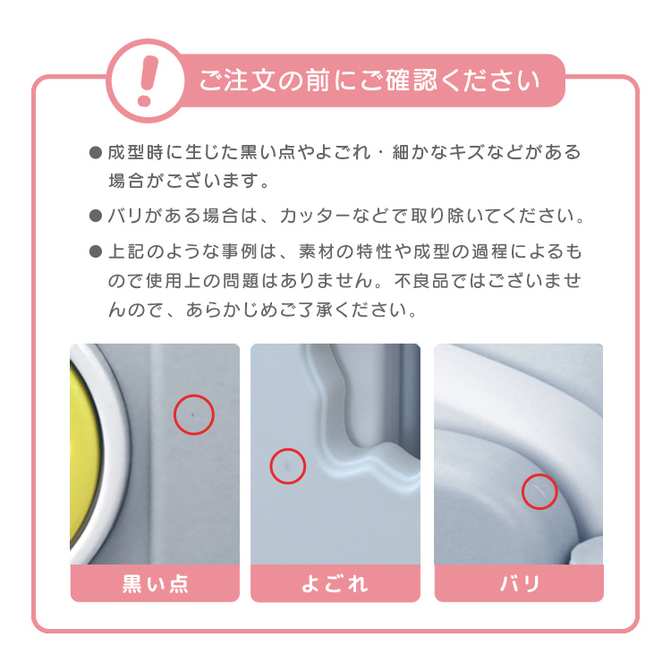 ベビーサークル 拡張パネル 2枚セット キッズサークル 折りたたみ ベビーガード ベビーゲート おもちゃ付き ドアロック機能 赤ちゃん 子供 パーツ｜tantobazarshop｜07