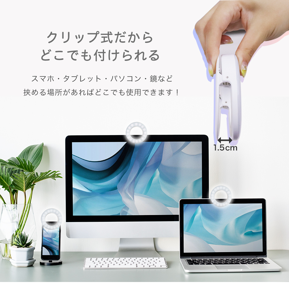 クロマキー撮影セット＋リングライト 問屋ワールド】スケールクローラーRCカー用高輝度LED
