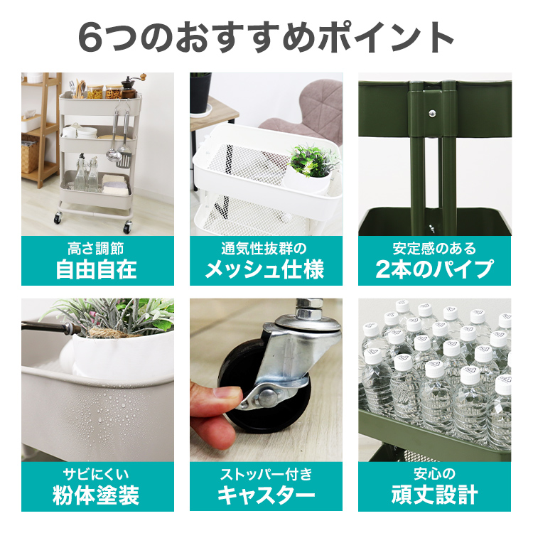 WEIMALL キッチンワゴン 3段 キャスター付き キッチンラック WEIMALL キッチンワゴン 3段 キャスター付き キッチンラック