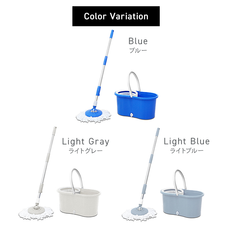 mop02-c1.jpg