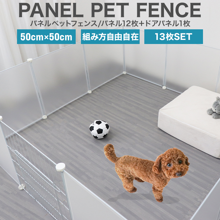 シグワン 360°型 小型犬用歯ブラシ＋ゼオライトハミガキ○ - デンタルケア用品