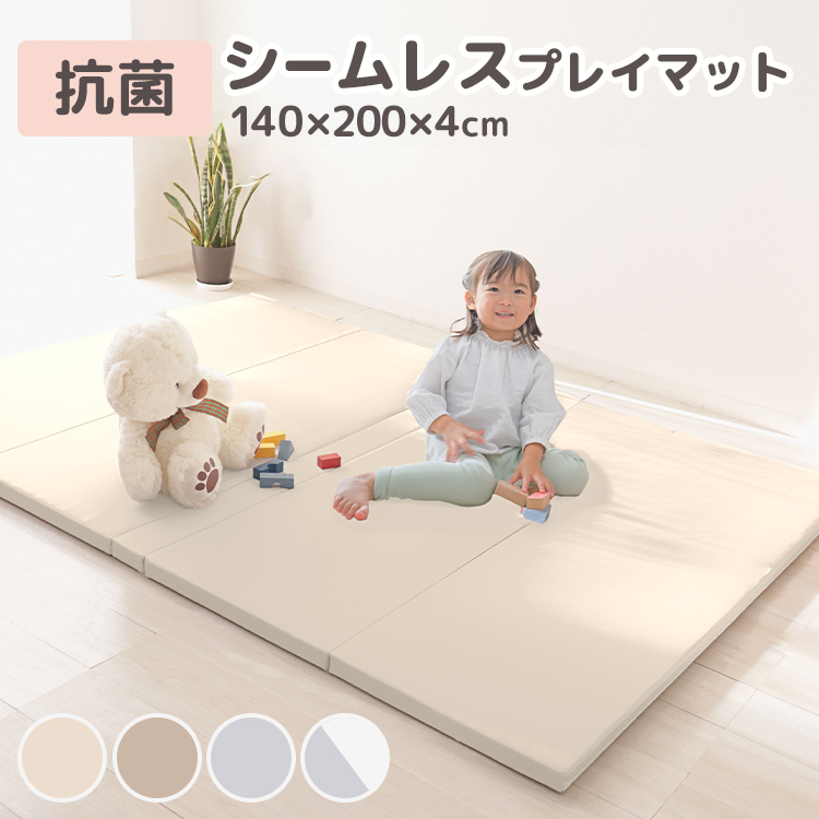 音吸収マット（ベビー、キッズ、マタニティ）の商品一覧 通販 - Yahoo