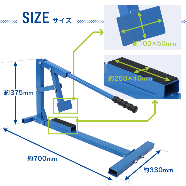 ビートブレーカー タイヤチェンジャー タイヤ交換 21インチまで対応 ビード落とし 手動式 ホイール タイヤ 交換 工具 車 バイク 口コミ 高評価｜tantobazarshop｜05