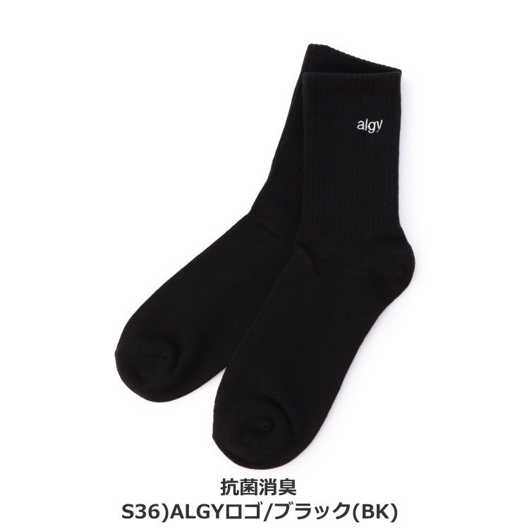 algy（アルジー） 送料無料 セール キッズ ジュニア 靴下 女の子