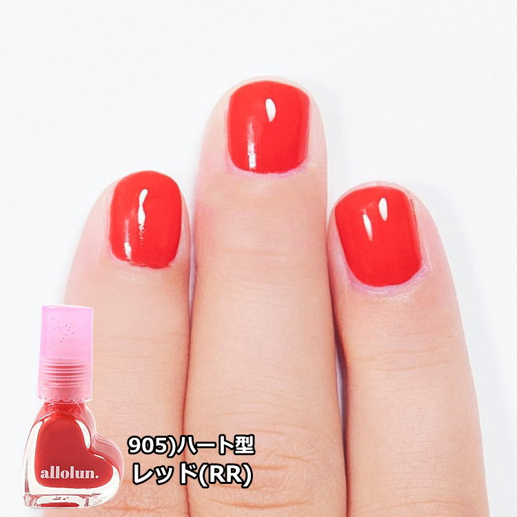 allolun.（オールオルン） 4点以上購入でメール便送料無料 キッズ