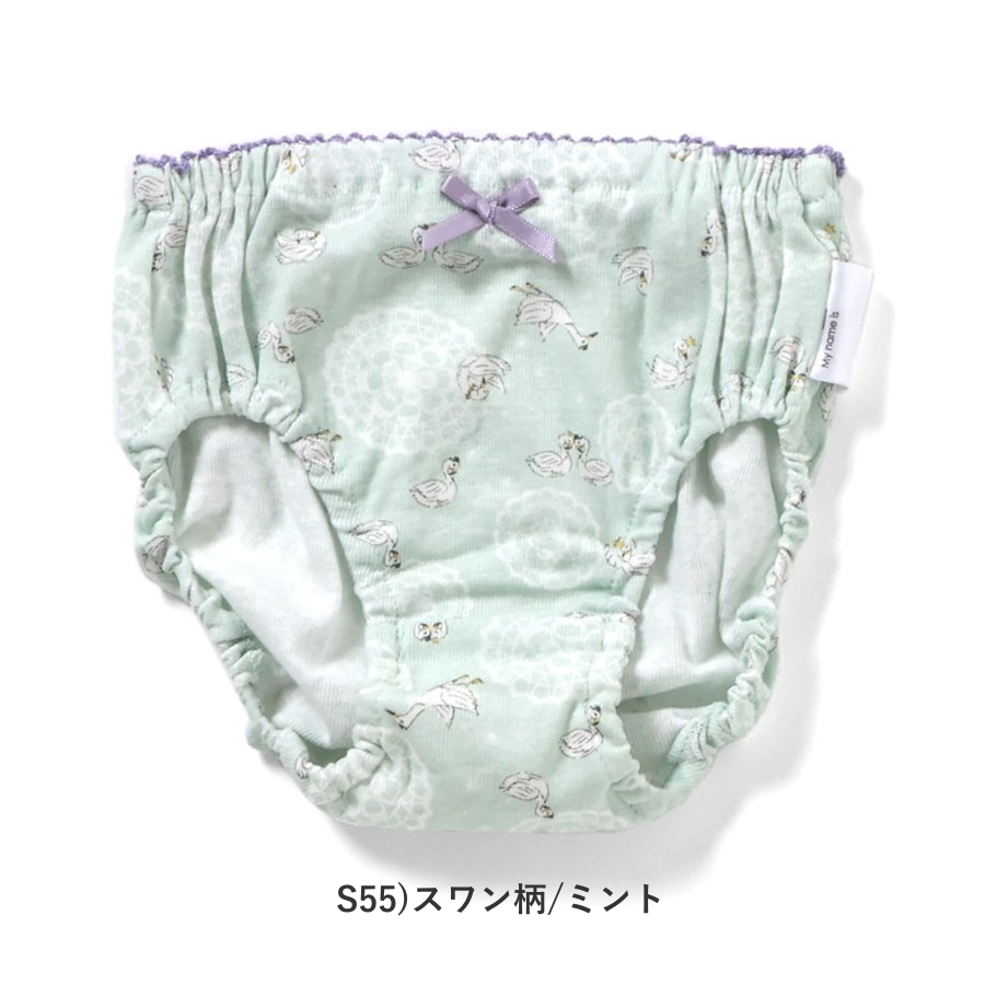子供服★楽ちん下着★NATSTOYOUページ　600枚 Amazon.co.jp: ALXY 思春期の女の子レースのドットコットンの