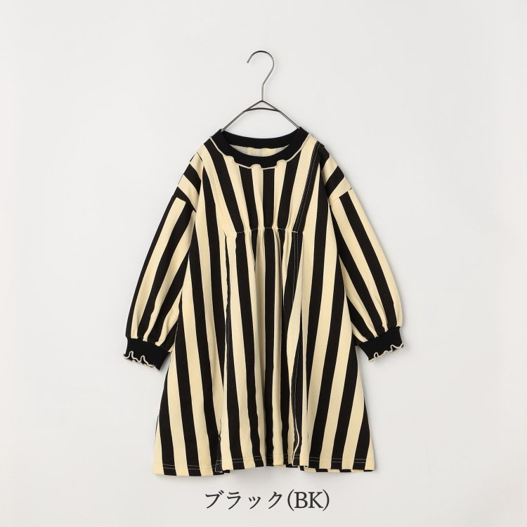 カットソーワンピース（140cm） ミナペルフォネン water light