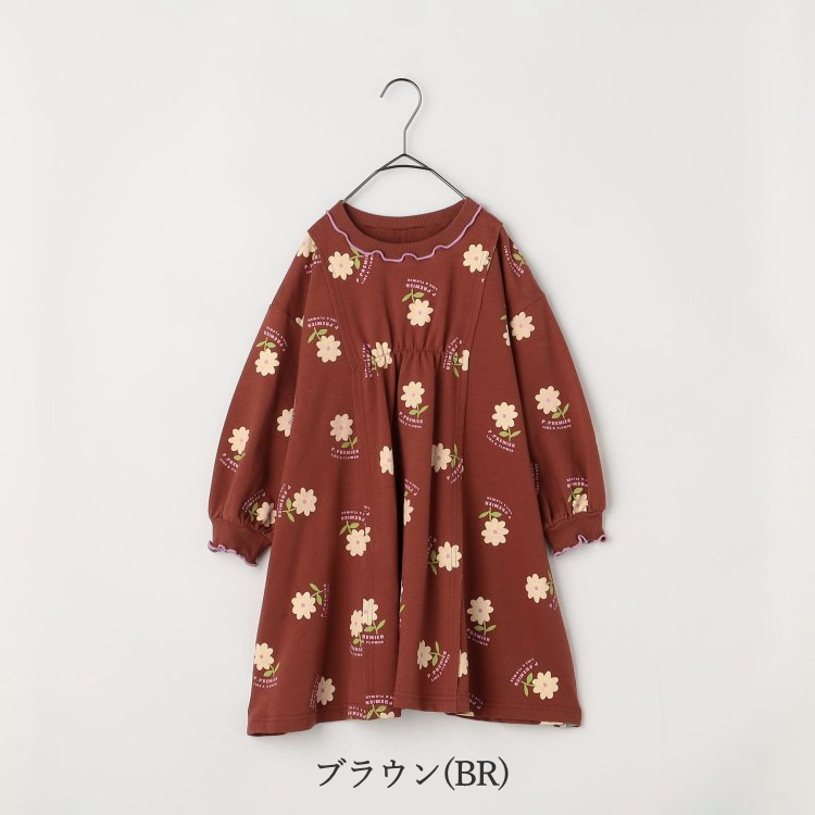 p.premier（ピードットプルミエ） 20%OFFセール 子供服 キッズ 女の子