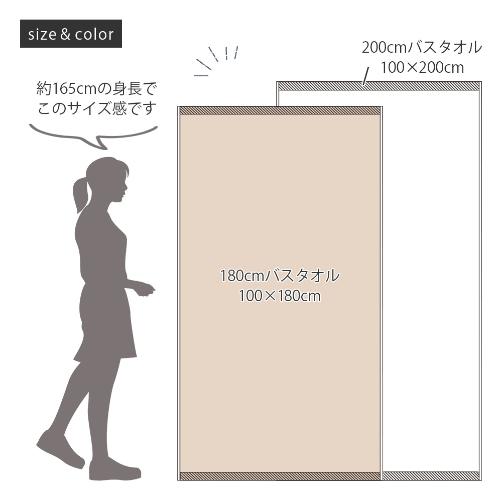 業務用大判ジャンボバスタオル ライトブラウン20枚セット！！綿100％ 090t456_1_1.jpg