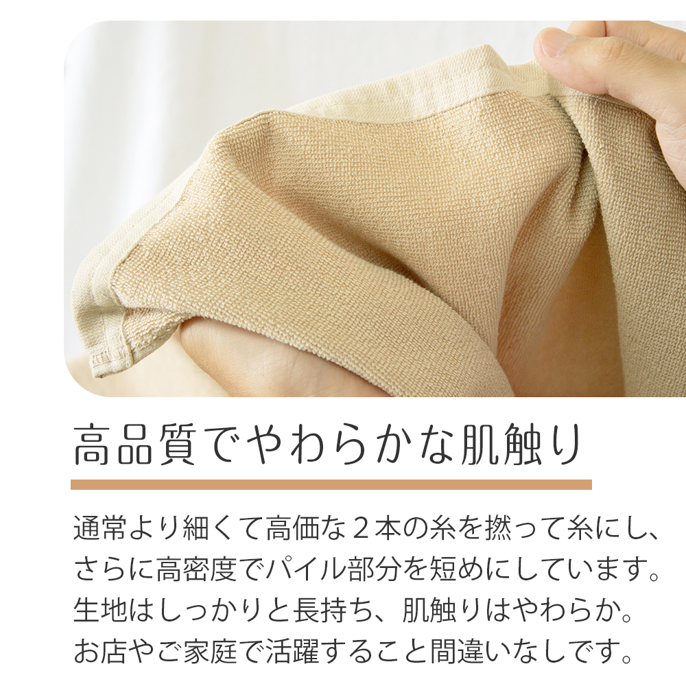 新品バスタオル業務用　20枚 バスタオル 800匁 業務用 スレン染め プロ仕様 耐久性抜群
